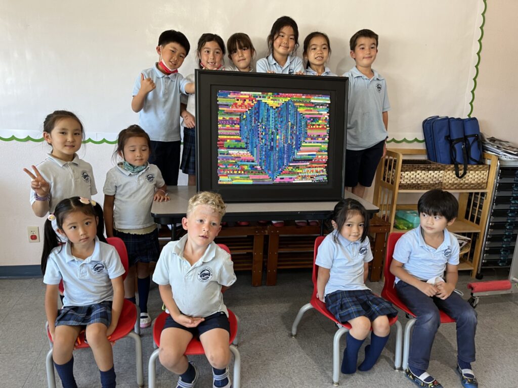 Elementary School Japanese Academy of San Diego