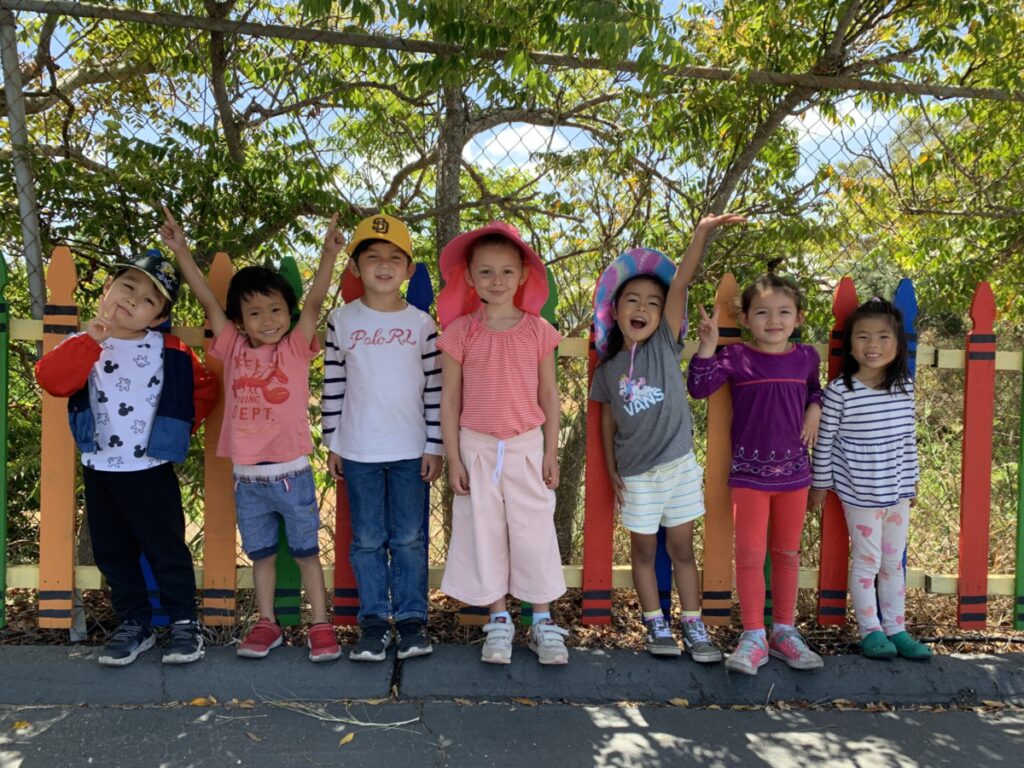 Elementary School Japanese Academy of San Diego