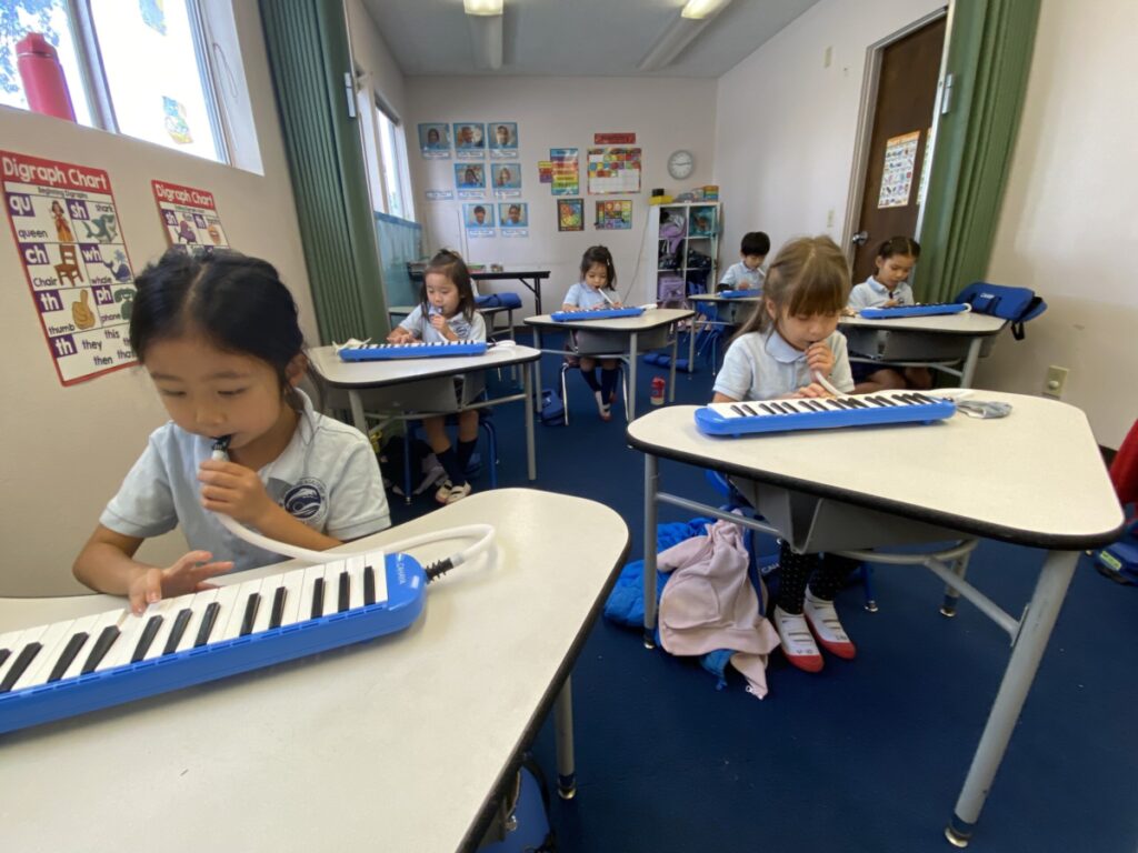 Elementary School Japanese Academy of San Diego