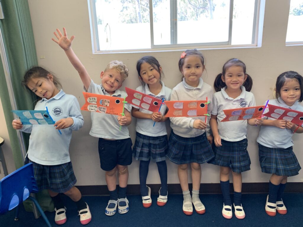 Pre School Japanese Academy of San Diego