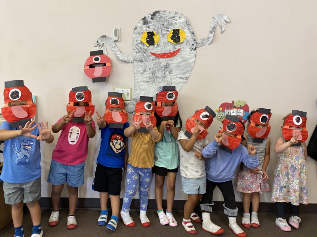 Pre School Japanese Academy of San Diego