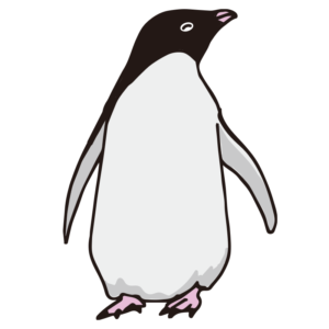 Penguin News